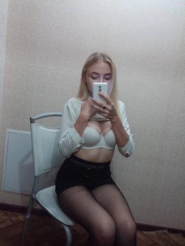 Юна